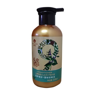Nine Bottle Plant Extract Shanghai Bee Flower Anti-hair Shampoo Conditioner suit Platycladi Herbal Ginger