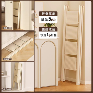 Cream Style Household Ladder Folding Ladder Thickened Herringbone Ladder Indoor Multifunctional Storage Flower Rack Staircase Stool Internet Popular Style