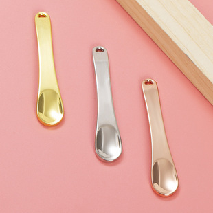 Metal Beauty Tools Eye Cream Spoon Face Cream Spoon Refill Spoon Eye Cream Introduction Instrument Massage Spoon Makeup Small Spatula