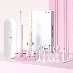 Electric toothbrush flusher two-in-one Tanabata gift box for couples suit a pair of gift boxes for men for couples