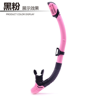 Snorkeling full dry breathing tube free swimming diving equipment silicone Sanbao swimming set supplies wholesale