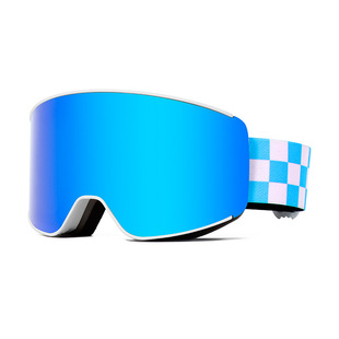 Special Outdoor Ski Goggles for Men and Women, Eye Protection, Glasses Equipment, Eye Protection, Anti-Fog Magnetic Ski Goggles