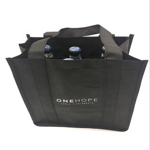 Factory in stock film coated non-woven wine bag 6 grid 4 bottle wine tote bag single red wine bag wholesale