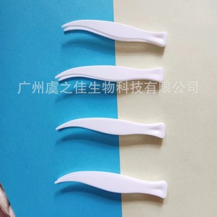 Double Eyelid Sticker Tweezers Mask Clip Beauty Clip Plastic Tweezers Contact Lens Tweezers
