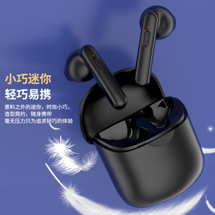 Трансграничная новая Bluetooth-гарнитура J220, беспроводная Спортивная мини-гарнитура, стерео-вкладыши