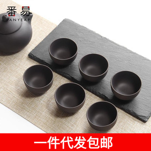Postage/Cup/Ceramic/Kung Fu Tea A1V-White Porcelain Tea Cup Tasting Cup Purple Sand Cup Meeting
