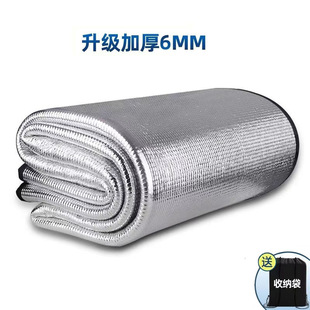 Camping Moisture-proof Mat Outdoor Mat Thickened Tent Household Floor-laying Sleeping Mat Aluminum Film Waterproof Mat picnic mat