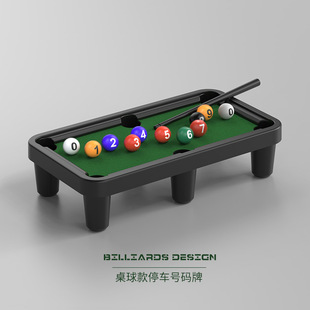 Billiards Temporary Parking Plate Moving Car Number Plate Car Phone Plate Hidden Parking Moving Car Supplies