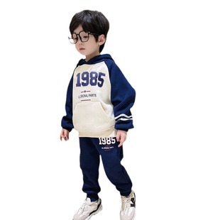 Boys' Clothing suit Western style children's spring and autumn clothing 2023 new spring and autumn sports baby boys' fleece-lined winter clothes