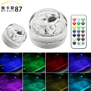 New car colorful universal headlamp interior wireless remote control LED decorative lamp foot light wiring-free installation