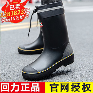 Huili genuine goods mid-barrel rain shoes men's summer outdoor wear fashion mid-help rubber shoes tide rain boots fishing waterproof shoes mouth