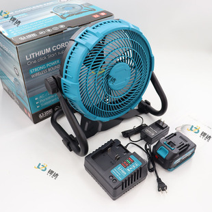 Foreign trade AC/DC dual-purpose small rechargeable suspension outdoor Makita universal shaking head lithium battery fan 12 inch