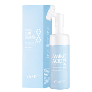 YANFU Yan Skin Amino Acid Facial Cleanser with Brush Head Cleansing Foam Mousse Cleanser Oil Control Cleansing Facial Cleanser