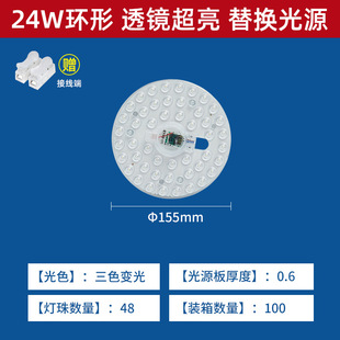 Led bulb E27 household high-power high-Fushuai bulb lamp stall light bulb screw energy-saving bulb super bright