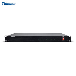Thinuna DPS-8015 8-way 24VDC power timing device audio speaker equipment strong power cut device