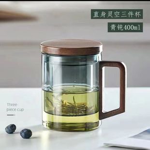 Thickened Tea Cup Personal Special Tea Cup Large Capacity with Lid Handle Office Tea Separation Glass Cup