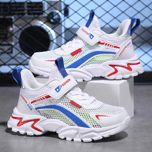 Summer Children's Shoes Children's White Shoes Boys and Girls Breathable Single Mesh Campus Performance Pure White Sports Mesh Shoes Running Shoes