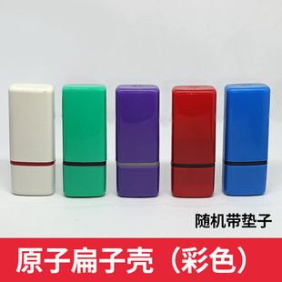 Color personal name stamp free edge portable mini signature stamp handwritten name stamp stamp wholesale