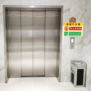 Fire elevator sign in case of fire, do not take the elevator sign sticker reminder slogan