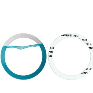 Explosions Digital Magsafe Wireless Charging and Magnetic Film Mobile Phone Shell Magnetic Bracket Accessories Magnetic Ring Magnetic Ring