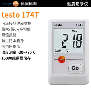 Dertesto174T/174H мини-регистратор температуры и влажности промышленный высокоточный внутренний термометр