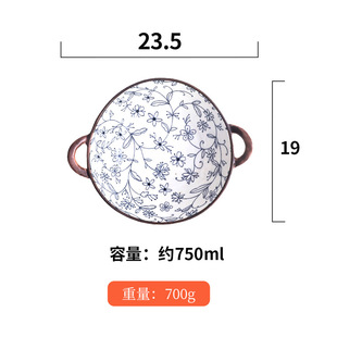 Japanese-style ceramic double-ear soup bowl pattern salad bowl soup noodle ramen bowl household ceramic large capacity tableware bowl wholesale