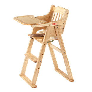 Baby Dining Chair Children's Dining Table and Chair Household Solid Wood Baby Multi-function Liftable Foldable Seat Chair