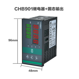 Digital display thermostat switch CHB401-402-702-902 temperature controller rubber button panel temperature controller