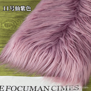 Plush Fabric 9cm Water Wool Cotton Doll Fried Hair Beast Dress Hair Long Hair Roll Net Red Flower Plush Fabric
