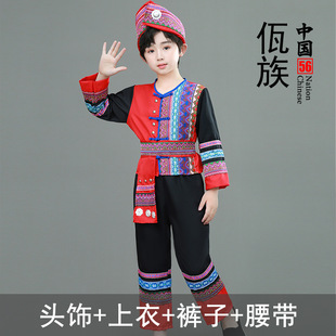 Детский костюм Fengcai Liui для этнических меньшинств