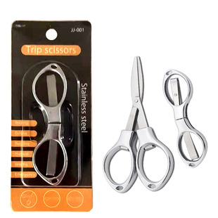 Fishing scissors special PE line foldable stainless steel fishing gear multifunctional big horse line special small scissors wholesale