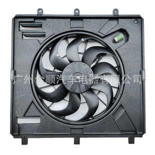 New ProducT Launch SuiTable for Saic DaTong T60 Passenger Car Cooling Fan Assembly WaTer Tank Cooling DigiTal Fan