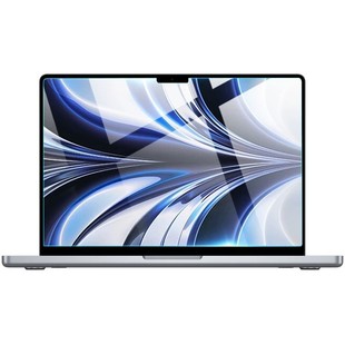 Применимо для Macbook13 14 16-дюймовая закаленная пленка экрана высокой четкости защитная пленка для ноутбука Apple