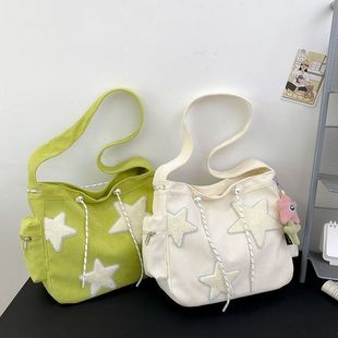 Niche Design Sense Star Female Student Large Capacity Commuter Tote Bag Corduroy Shoulder Crossbody Bag