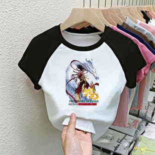 Nezha T-shirt Children's Short-sleeved 2025 New Boys Summer Clothes Children's Cotton Half-sleeved Clothes Summer Girls' Top