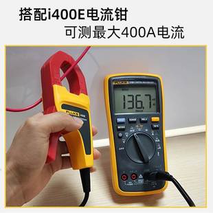 Fluke FLUKE15B MAX-KIT Digital Multimeter High Precision Electrical Universal Meter 17BMAX-01/02