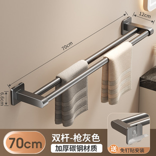 Factory Wholesale Space Aluminum Towel Rack Multifunctional Bathroom Slipper Hanger Punch-free Wall-mounted Bath Towel Towel Bar