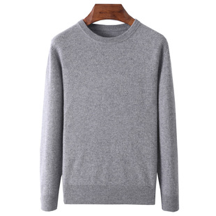 Autumn and Winter New Men's Crewneck 100 Pure Mountain Cashmere Sweater Base Knitted Loose Thick All-match Skin-friendly Top