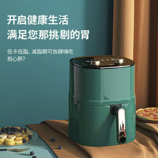 Air Fryer Electric Oven All-in-One Machine Turning Automatic Household Small Electric Fryer 2024 New Dormitory