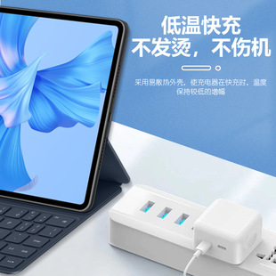 Европейские правила pd35 w быстрая зарядное устройство typeC зарядная головка QC3.0 для Apple, беспроводное зарядное устройство телефона