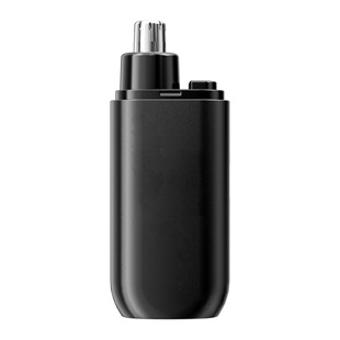 Electric nose hair trimmer mini portable nose hair knife charging high-power men's and women's nose hair knife hair trimmer cross-border