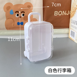 Cute Cartoon Luggage Goo Card DIY Educational Toy Accompanying Gift Student Goo Card Cream Glue Three-dimensional Sticker Set