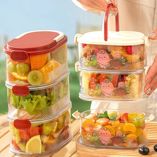 Spice Storage Box Household Food Grade Sealed Box Plastic Transparent Sealed Jar Kitchen Split Not String Flavor Spice Box