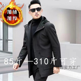 2025 autumn coat men's spring thin men's mid-length trench coat for middle-aged father autumn plus size jacket men's