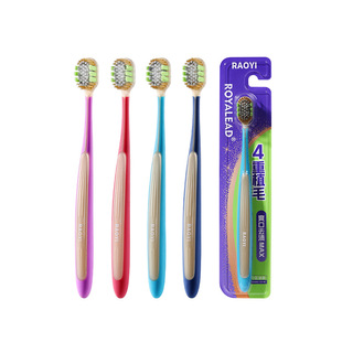 Adult Quadruple Hair Planting Toothbrush Soft Hair Single Men's and Women's Household Cleaning Big Head Toothbrush Soft Hair Advanced Toothbrush Wholesale
