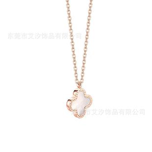 Korean Style Simple Titanium Steel Four-leaf Clover Double Shellfish 13MM Necklace Women's Fashion Trendy Jewelry Internet Celebrous Lucky Grass Clavicle Chain