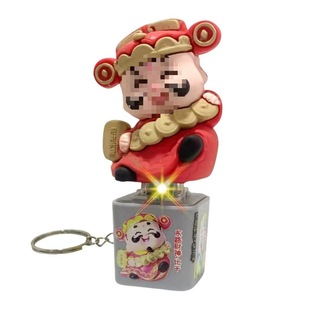 Creative voice funny male key chain why the schoolbag pendant sent a trick pendant girlfriend gift decompression postage