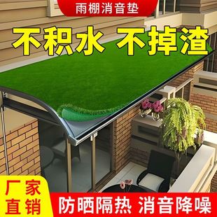 Simulation Lawn Kindergarten Mat Lawn Green Space Simulation Artificial Lawn Outdoor Plastic Turf Outdoor Carpet