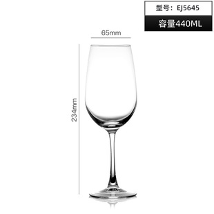 Corey one stretch red wine glass Green Apple creative goblet wine glass wholesale logo printing