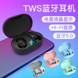Трансграничные внешние торговые взрывы A6S E6S E7S Y30 TWS Беспроводная Bluetooth-гарнитура 5,1 Мини-наушники-вкладыши Спорт
